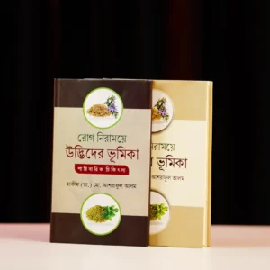  dsc0737 converted from jpg